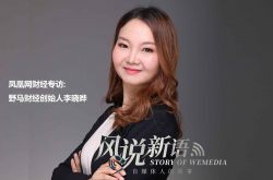 （6分钟科普）温州工厂招聘信息最新招聘_哔哩哔哩-3